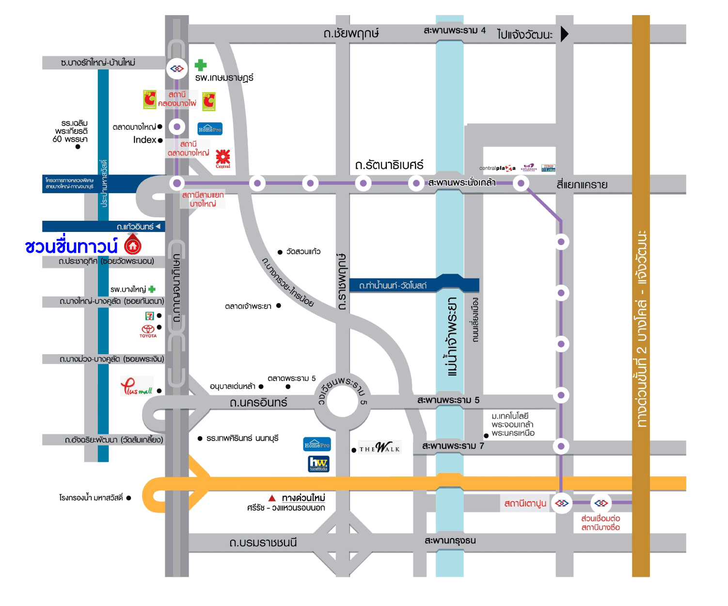 *****ทาวน์เฮ้าส์มือสองย่านนนทบุรี ม.ชวนชื่นทาวน์ กาญจนาภิเษก-บางใหญ่ บนเนื้อที่ 21.4 ตร.ว. ฟังก์ชันจัดเต็ม 4 ห้องนอน 3 ห้องน้ำ 2 ที่จอดรถ บ้านใหม่ ตกแต่งพร้อมอยู่ แถมฟรี! 2 เครื่องปรับอากาศ ใกล้รถไฟฟ้าสายสีม่วง "สถานีคลองบางไผ่" และทางด่วน "ศรีรัช"